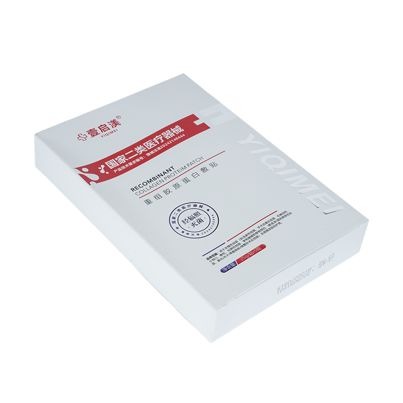 Kartonska kutija za parfem otporna na mrlje