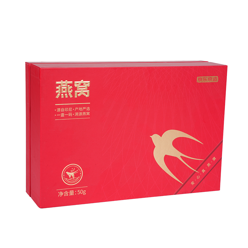 Poklon kutija za ptičje gnijezdo s krutim poklopcem koji se podiže