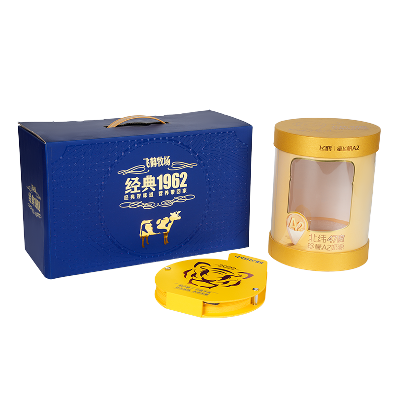 Poklon kutija za ptičje gnijezdo s krutim poklopcem koji se podiže