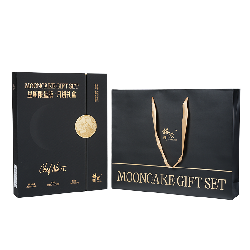 Vodootporna ručka od kraft/bijelog kartona torba za torte