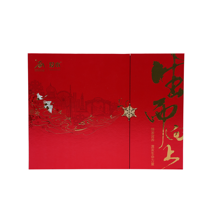 Čvrsta kutija za pakiranje kolača s dvokrilnim vratima