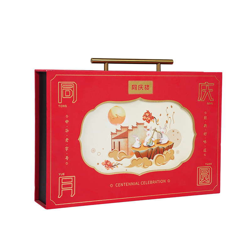 Čvrsta kutija za pakiranje kolača s dvokrilnim vratima