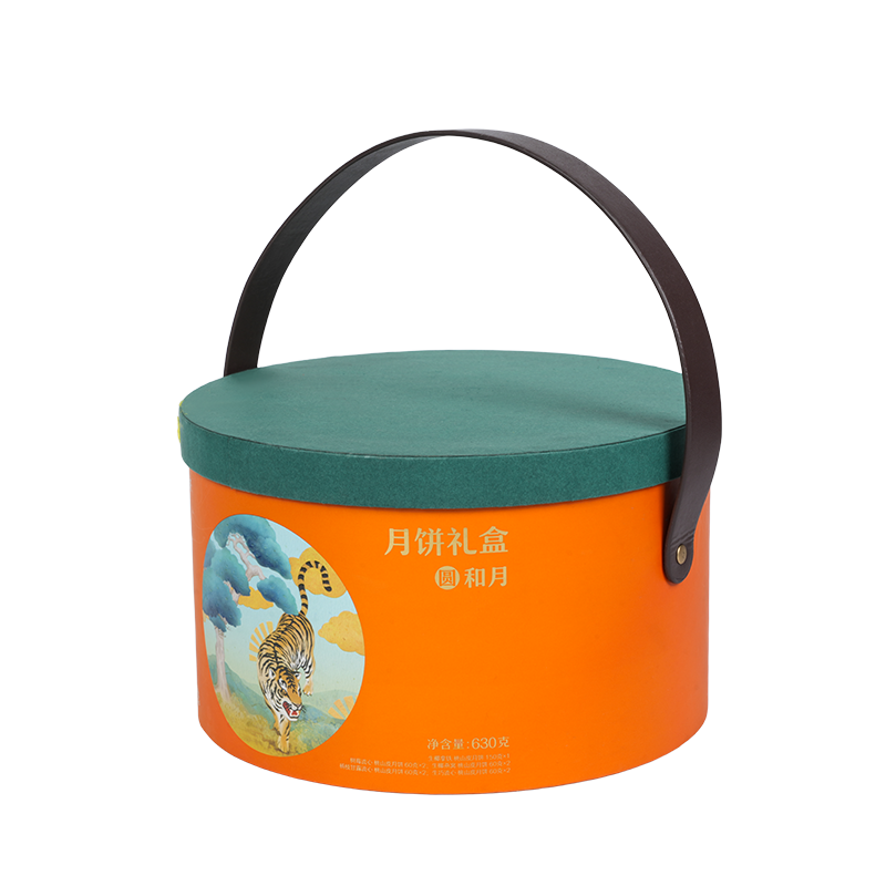 Čvrsta kutija za pakiranje kolača s dvokrilnim vratima