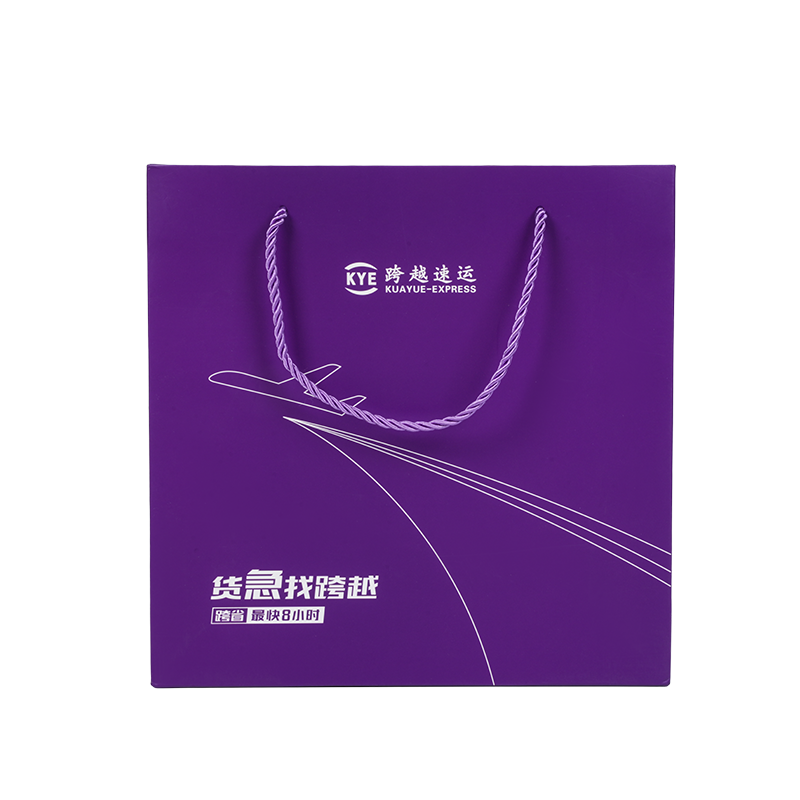 Vrećica od kraft papira za općenito pakiranje