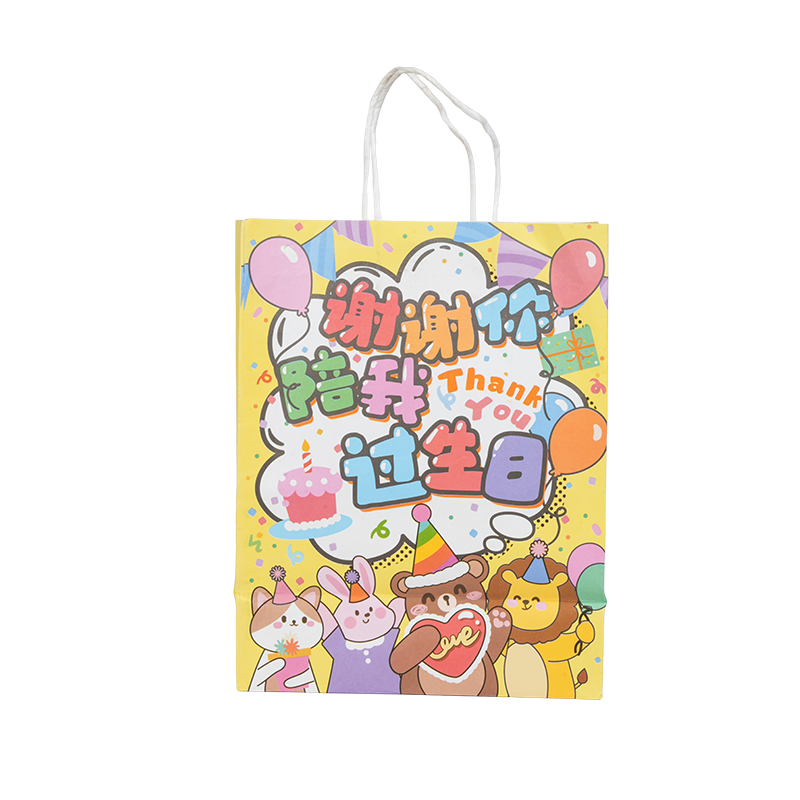 Vertikalne torbe od kraft papira s blagdanskim motivom