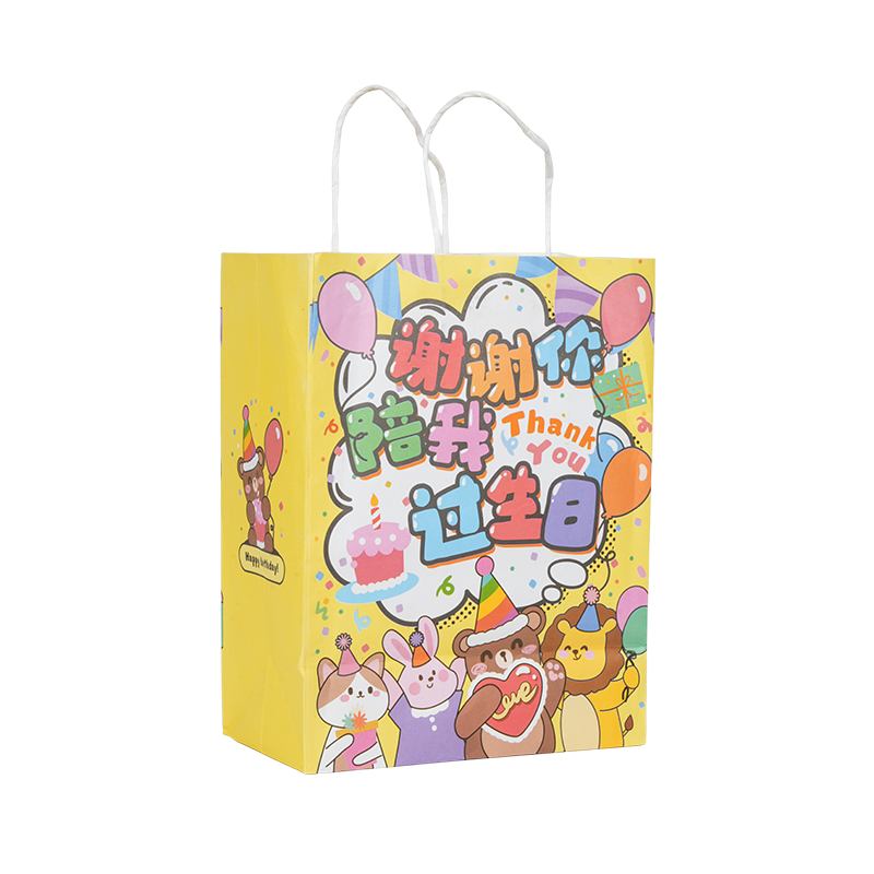 Vertikalne torbe od kraft papira s blagdanskim motivom