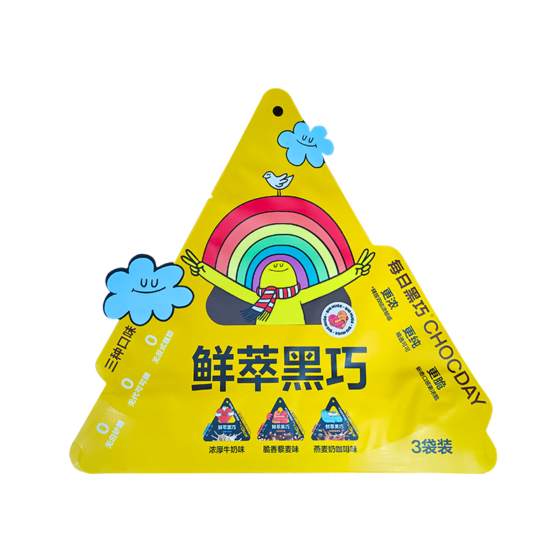 Svježe kuhana tamna čokolada nepravilnog oblika, meka vrećica za pakiranje