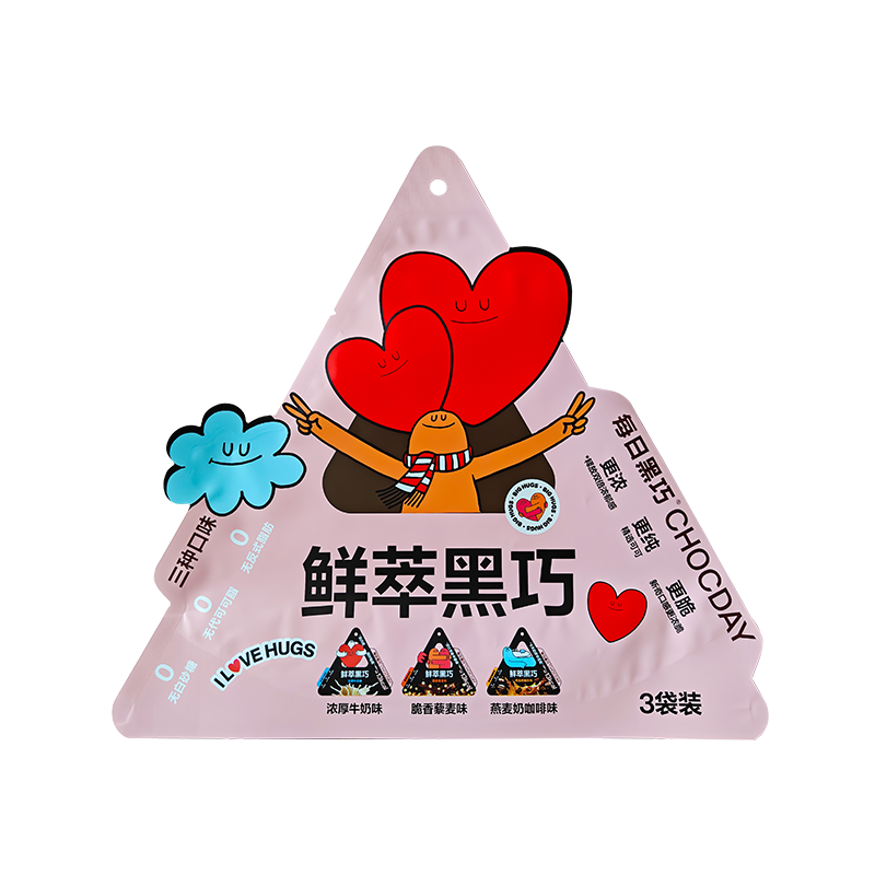 Svježe kuhana tamna čokolada nepravilnog oblika, meka vrećica za pakiranje