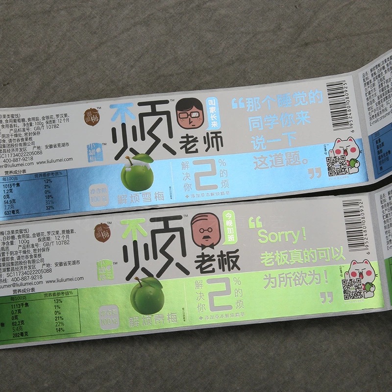 Samoljepljiva naljepnica od premazanog papira