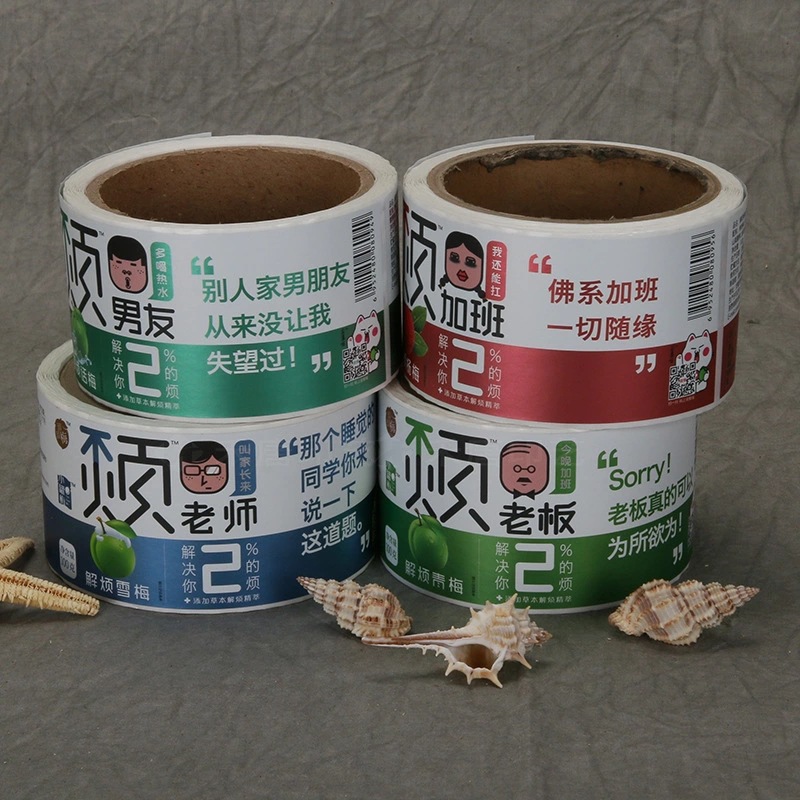 Samoljepljiva naljepnica od premazanog papira