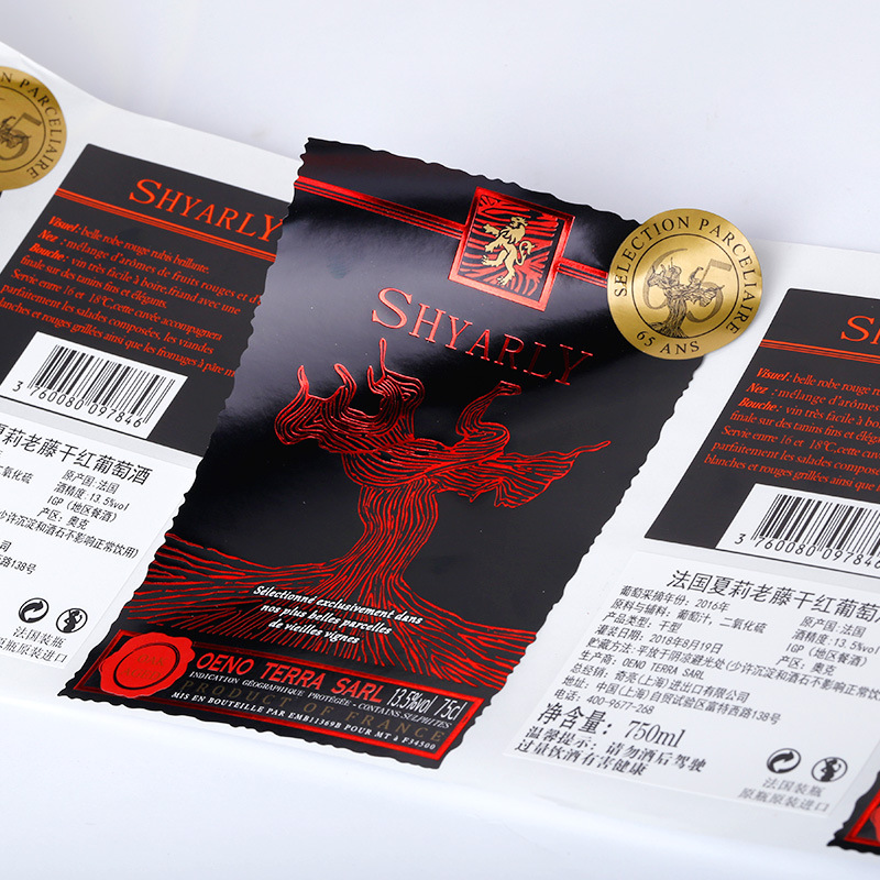 Samoljepljive etikete za dodatke prehrani