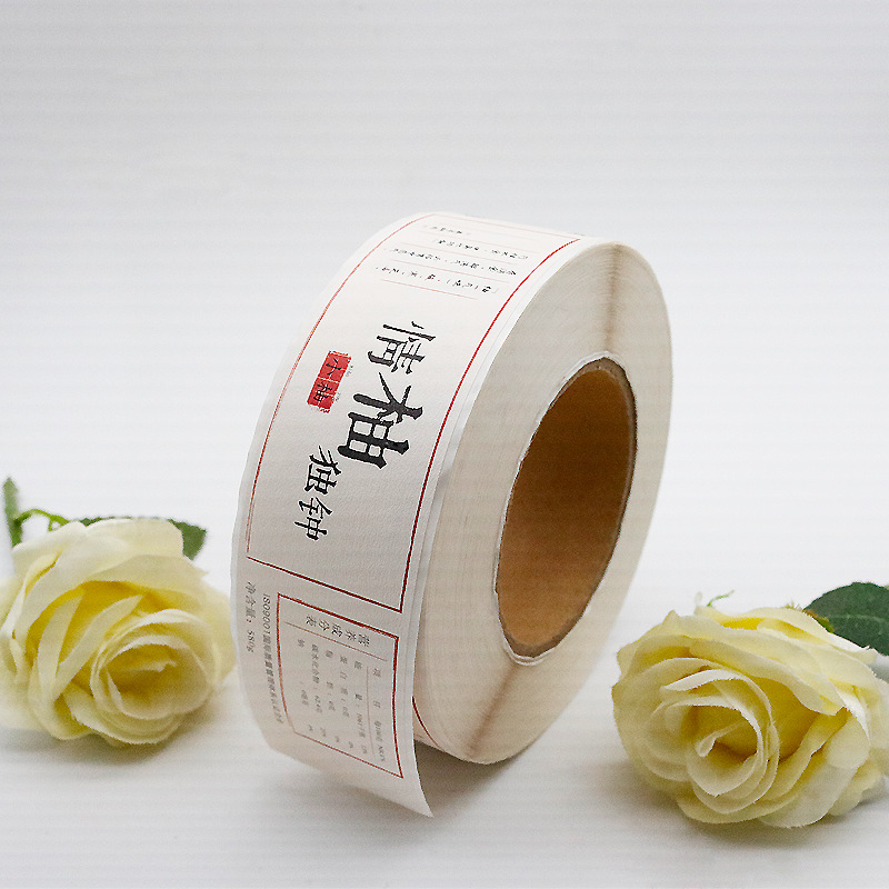 Samoljepljive etikete za dodatke prehrani