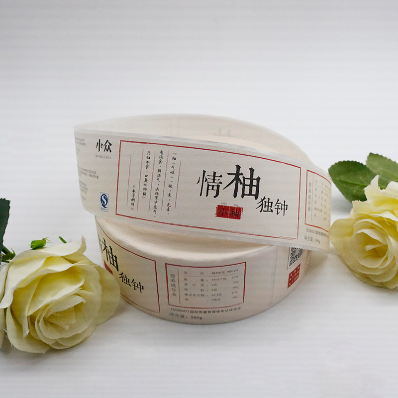 Samoljepljive etikete za dodatke prehrani