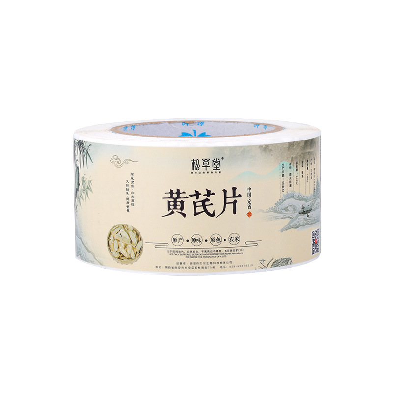 Samoljepljive etikete za dodatke prehrani